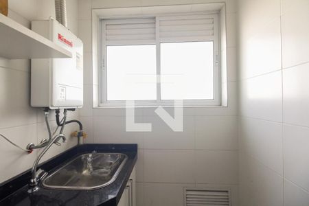 Apartamento à venda com 71m², 2 quartos e 2 vagasÁrea de Serviço