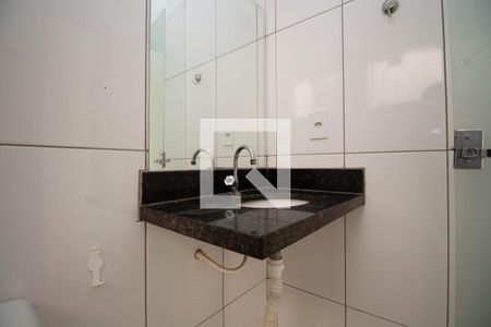 Apartamento para alugar com 37m², 1 quarto e sem vaga Apartamento para alugar com 37m², 1 quarto e sem vagaBanheiro Social