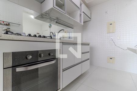 Apartamento à venda com 45m², 1 quarto e 1 vagaCozinha