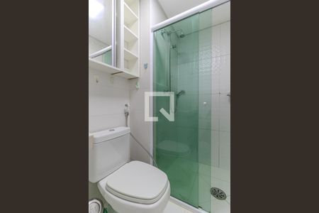 Apartamento à venda com 45m², 1 quarto e 1 vagaBanheiro