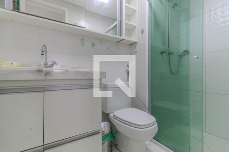 Apartamento à venda com 45m², 1 quarto e 1 vagaBanheiro