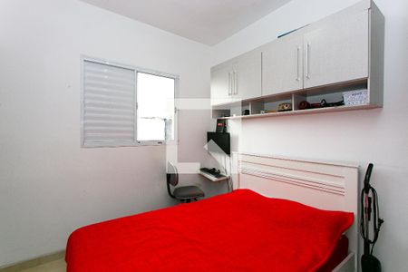 Casa de condomínio à venda com 95m², 3 quartos e 2 vagasSuíte