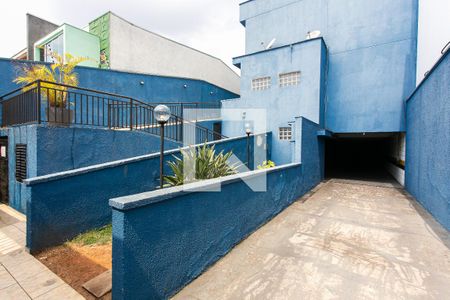 Casa de condomínio à venda com 95m², 3 quartos e 2 vagasÁrea Comum