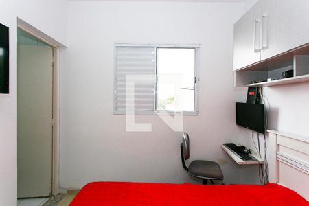 Casa de condomínio à venda com 95m², 3 quartos e 2 vagasSuíte