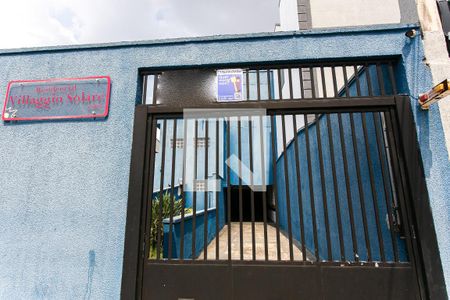 Casa de condomínio à venda com 95m², 3 quartos e 2 vagasFachada