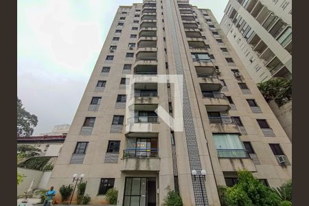 Apartamento à venda com 95m², 3 quartos e 2 vagasFachada