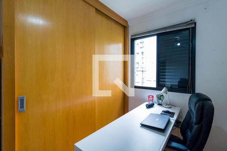 Apartamento à venda com 95m², 3 quartos e 2 vagasEscritório