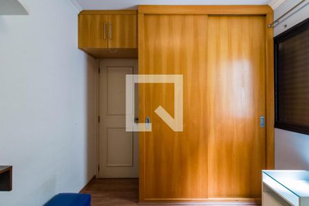 Apartamento à venda com 95m², 3 quartos e 2 vagasquarto 2