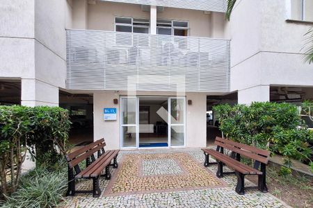 Apartamento à venda com 107m², 3 quartos e 2 vagas Apartamento à venda com 107m², 3 quartos e 2 vagasFachada do bloco