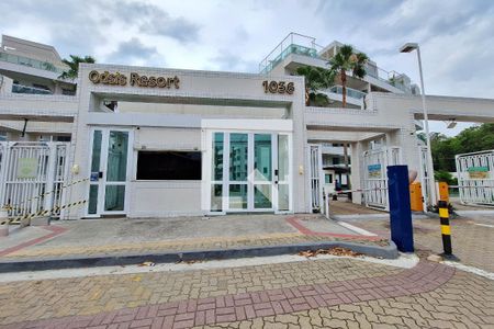 Apartamento à venda com 107m², 3 quartos e 2 vagas Apartamento à venda com 107m², 3 quartos e 2 vagasFachada