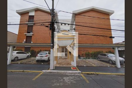 Apartamento à venda com 95m², 3 quartos e 1 vagaFachada