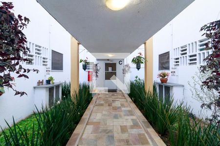 Apartamento à venda com 95m², 3 quartos e 1 vagaGaragem