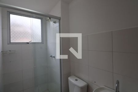 Apartamento para alugar com 51m², 2 quartos e 1 vagaBanheiro