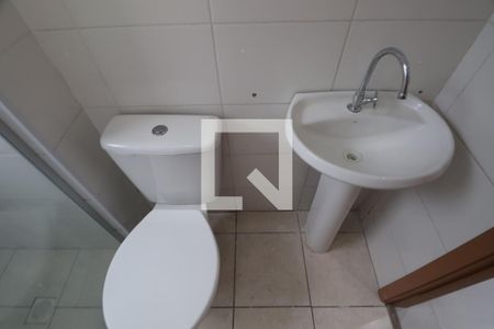 Apartamento para alugar com 51m², 2 quartos e 1 vagaBanheiro