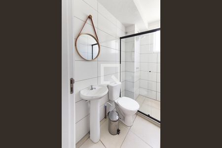 Apartamento para alugar com 64m², 2 quartos e 1 vagaBanheiro