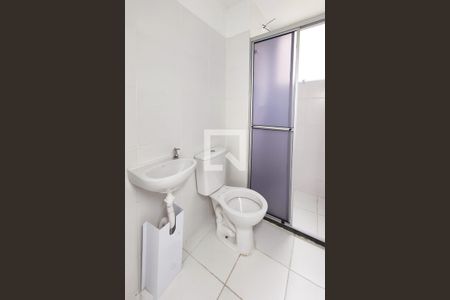 Apartamento para alugar com 48m², 2 quartos e 1 vagaBanheiro