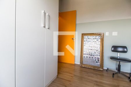 Apartamento à venda com 70m², 2 quartos e 1 vagaQuarto 1