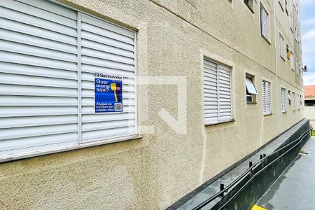 Apartamento para alugar com 48m², 2 quartos e 1 vagaPlaca