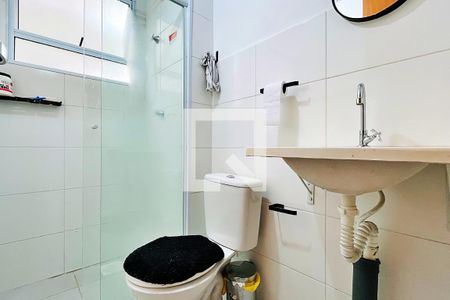 Apartamento para alugar com 48m², 2 quartos e 1 vagaBanheiro