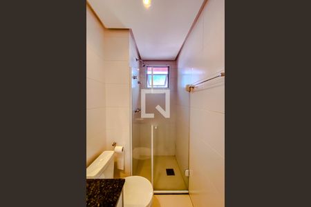 Apartamento à venda com 50m², 1 quarto e 1 vagaBanheiro da Suíte