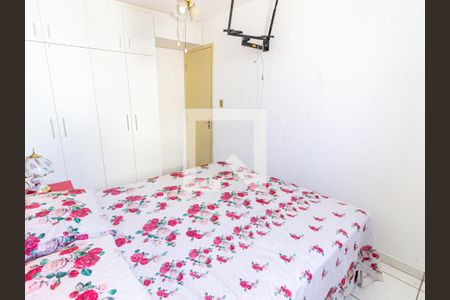 Apartamento à venda com 48m², 2 quartos e 1 vagaQuarto