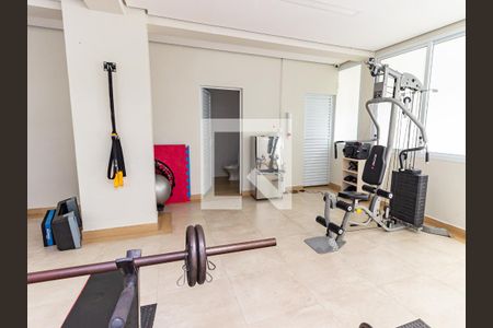 Apartamento à venda com 48m², 2 quartos e 1 vagaÁrea comum - Academia