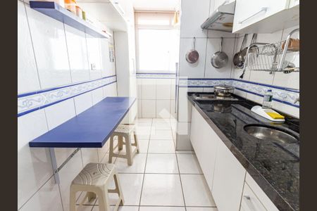 Apartamento à venda com 48m², 2 quartos e 1 vagaCozinha