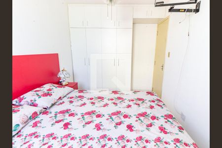 Apartamento à venda com 48m², 2 quartos e 1 vagaQuarto