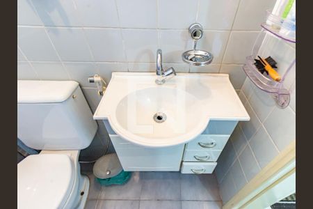 Apartamento à venda com 48m², 2 quartos e 1 vagaBanheiro