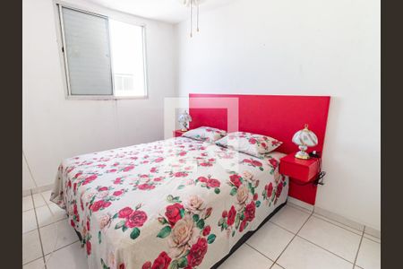Apartamento à venda com 48m², 2 quartos e 1 vagaQuarto