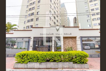 Apartamento à venda com 48m², 2 quartos e 1 vagaFachada