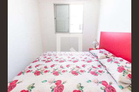 Apartamento à venda com 48m², 2 quartos e 1 vagaQuarto