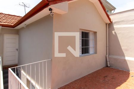 Casa para alugar com 55m², 1 quarto e 1 vaga Casa para alugar com 55m², 1 quarto e 1 vagaFachada