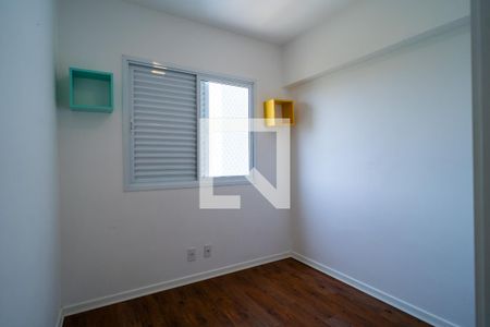 Apartamento para alugar com 80m², 3 quartos e 2 vagas Apartamento para alugar com 80m², 3 quartos e 2 vagasQuarto 2
