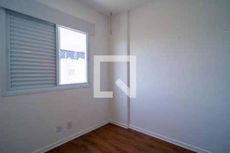 Apartamento para alugar com 80m², 3 quartos e 2 vagas Apartamento para alugar com 80m², 3 quartos e 2 vagasQuarto