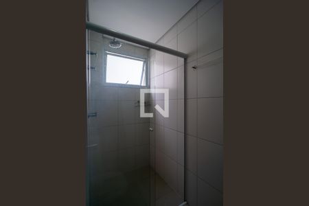 Banheiro da Suíte de apartamento para alugar com 2 quartos, 68m² em Parque Campolim, Sorocaba