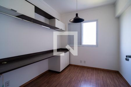Apartamento para alugar com 68m², 2 quartos e 2 vagas Apartamento para alugar com 68m², 2 quartos e 2 vagasQuarto
