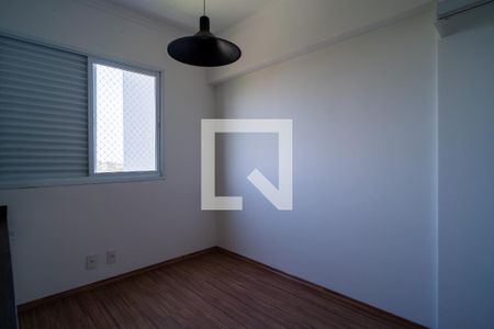 Apartamento para alugar com 68m², 2 quartos e 2 vagas Apartamento para alugar com 68m², 2 quartos e 2 vagasQuarto