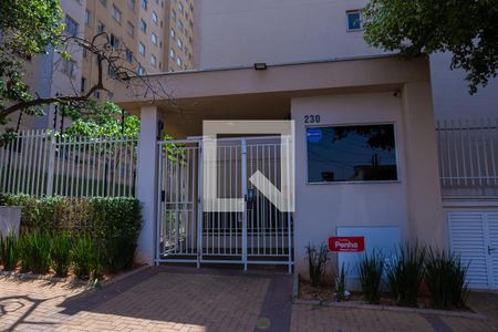 Fachada de apartamento à venda com 1 quarto, 28m² em Vila Penteado, São Paulo