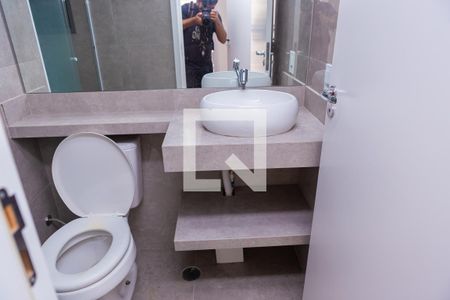 Banheiro do Quarto 1 de apartamento à venda com 1 quarto, 28m² em Vila Penteado, São Paulo