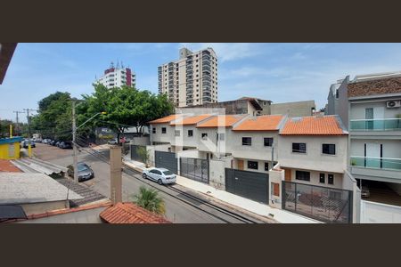 Casa à venda com 199m², 3 quartos e 4 vagas Casa à venda com 199m², 3 quartos e 4 vagasVista Varanda Quarto 1 suíte