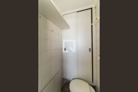Apartamento para alugar com 63m², 2 quartos e 1 vagaBanheiro De Serviço