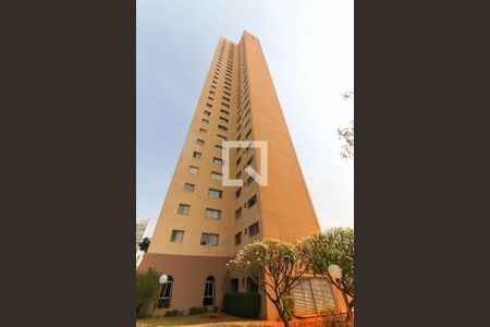 Apartamento para alugar com 63m², 2 quartos e 1 vagaFachada