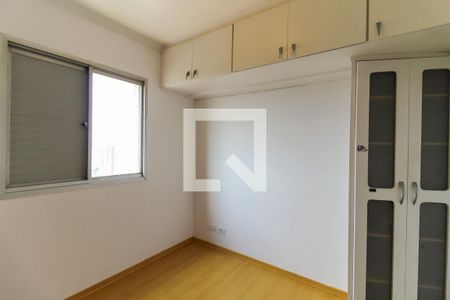 Apartamento para alugar com 63m², 2 quartos e 1 vagaQuarto 2