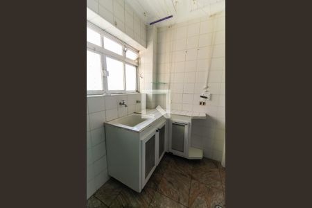 Apartamento para alugar com 63m², 2 quartos e 1 vagaCozinha/Área De Serviço