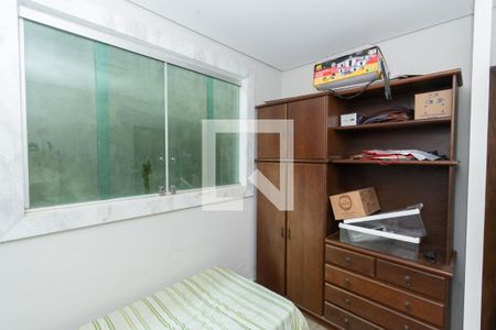 Casa à venda com 340m², 3 quartos e 5 vagasQuarto 2