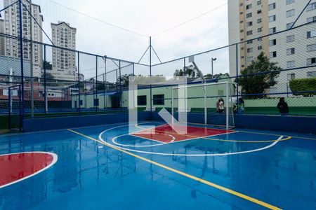 Apartamento para alugar com 55m², 2 quartos e 1 vagaÁrea comum - Quadra esportiva