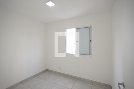 Apartamento para alugar com 32m², 2 quartos e sem vagaQuarto 2