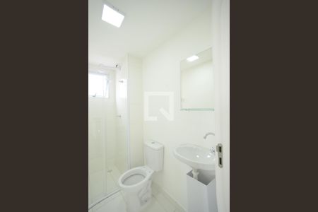 Apartamento para alugar com 32m², 2 quartos e sem vagaBanheiro