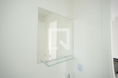 Apartamento para alugar com 32m², 2 quartos e sem vagaBanheiro